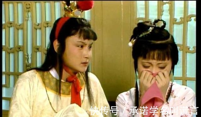 林黛玉|林黛玉对贾宝玉不好 看看这些小细节你就知道了！