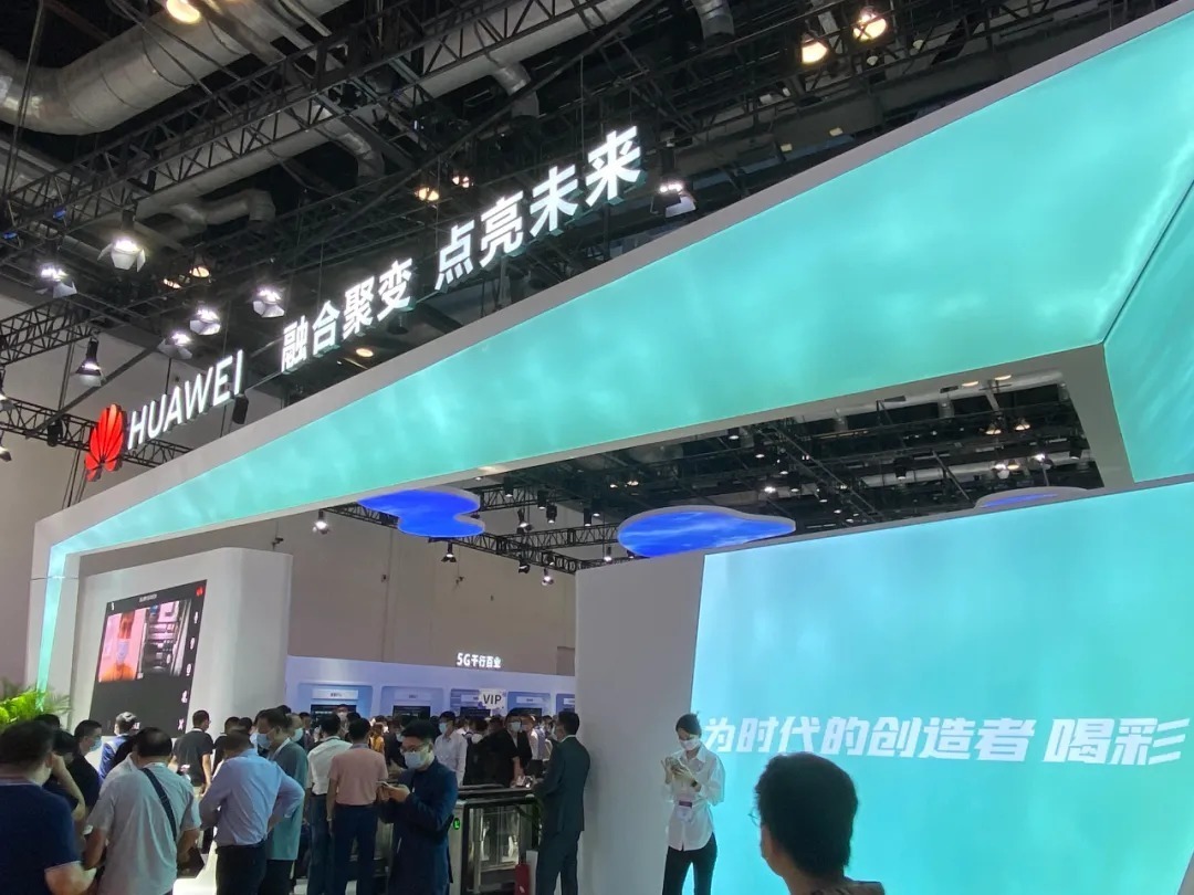 5G、云计算、数字化……所有你关心的产业话题,都在这里了|走进PT展| 5g