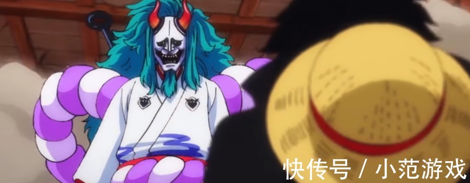 大和|海贼王992集:大和露脸,女帝不香了,凯多要斩杀大蛇了