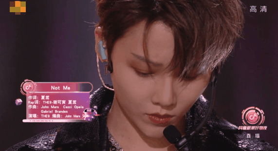 晚会|817晚会油腻腻，张萌如白馒头，晓明竟伤害力最小，娜扎真别主持