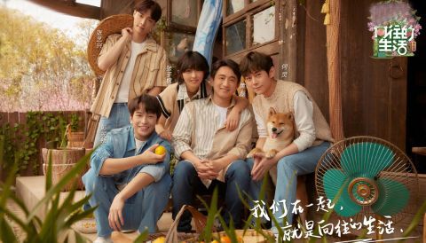 刘宪华|《向往的生活》6.8分收官，1个败笔毁口碑，3大惊喜让人更加期待第6季