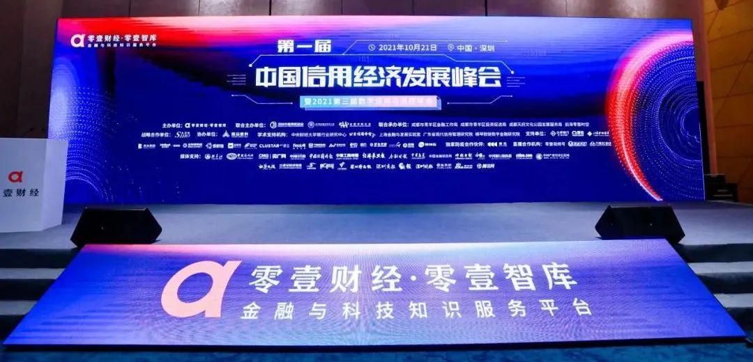 t016c3d73ceb48eec60.jpg?size=1080x520