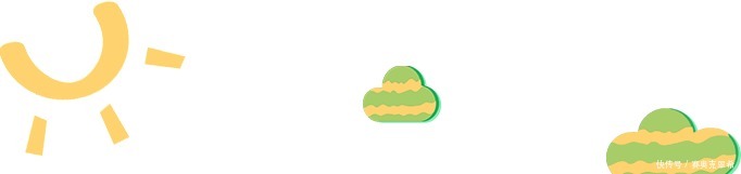 艺术|睛彩中原频道少儿春晚录制圆满完成!