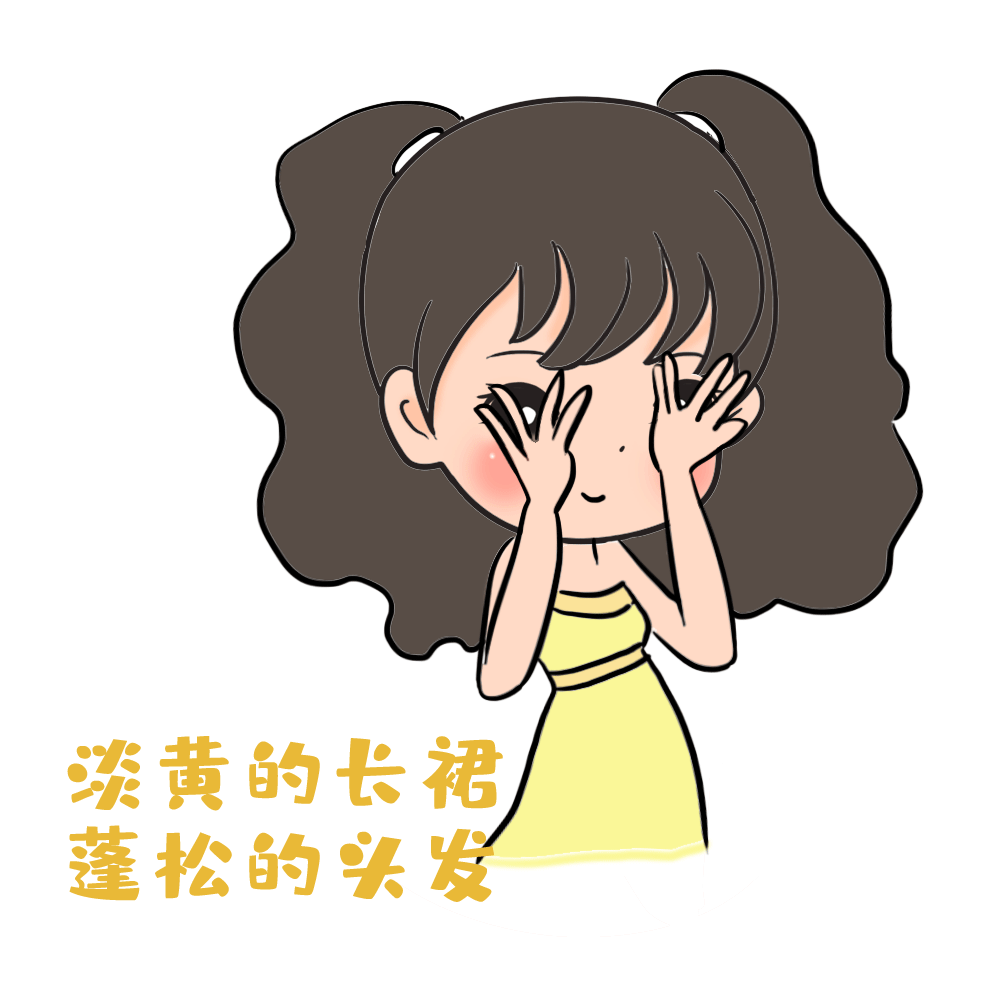 头发油得快，到底是哪里出了问题？