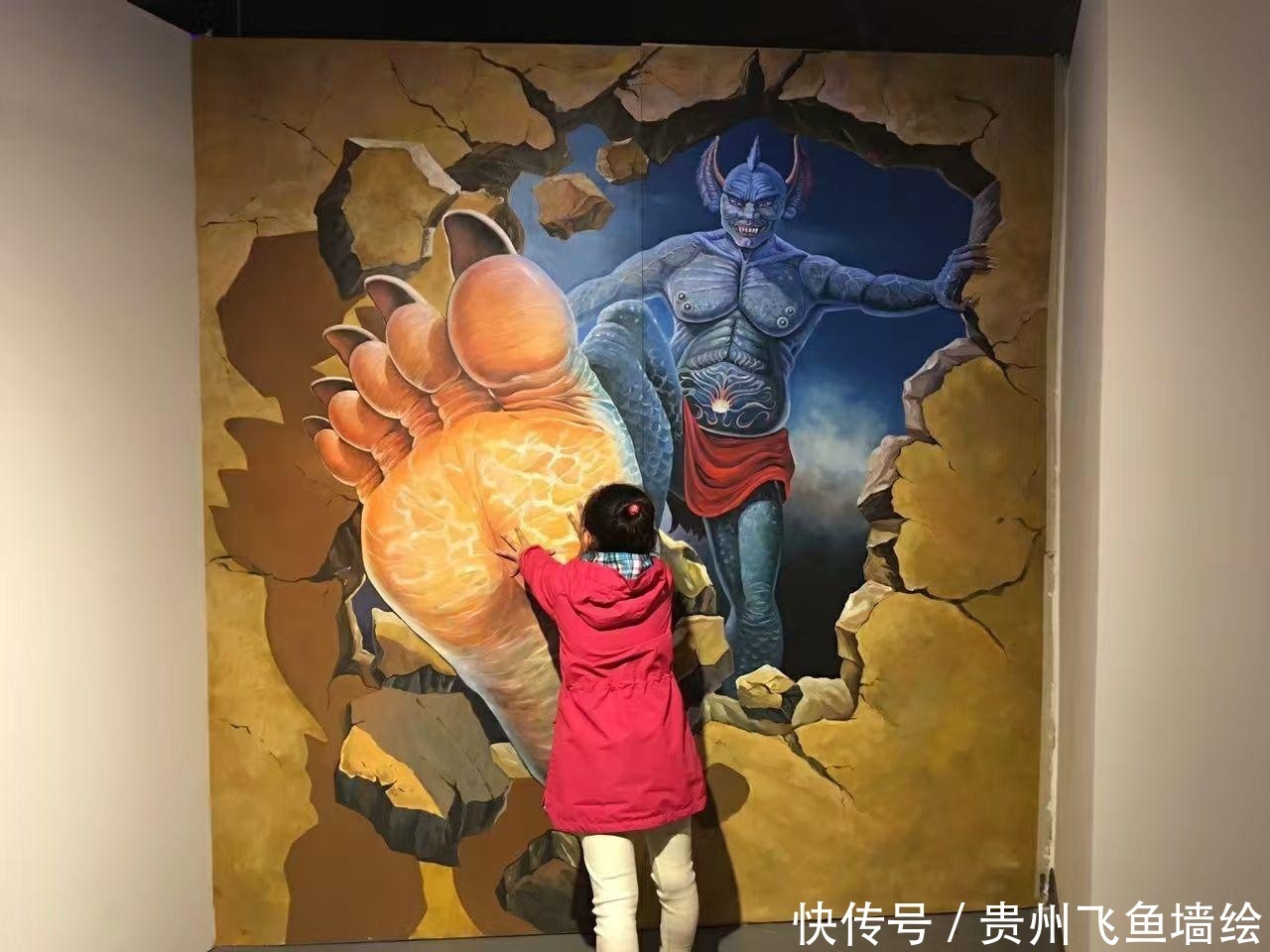 紫光|涨知识了,隐形壁画(荧光壁画),这次彻底讲清楚