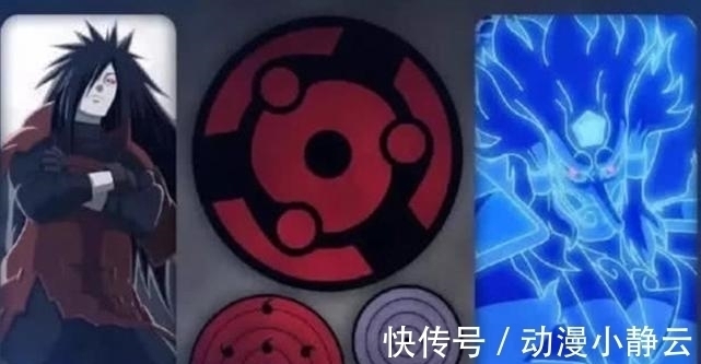 写轮眼|火影忍者:狂笑五杰已经落后了,按天赋排名,佐助恐怕要垫底!