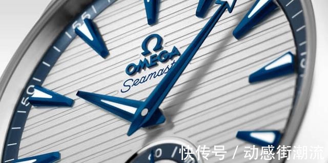 小三针$欧米茄海马Aqua Terra小秒针重新回归！