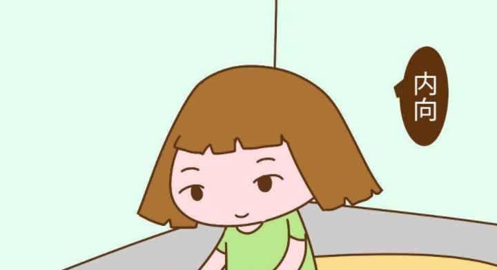 懂事|孩子有这3个“懂事”行为,暗示长大情商低,父母别沾沾自喜