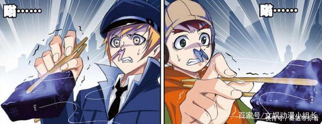 唐三|漫画斗罗大陆1:盘点斗罗世界的黑暗料理,最后一种连唐三都毙命
