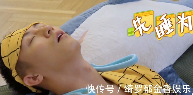 身子|黄景瑜全身不超过3个关节是好的,吃活蚕蛹补身子跟吃鸡蛋一样