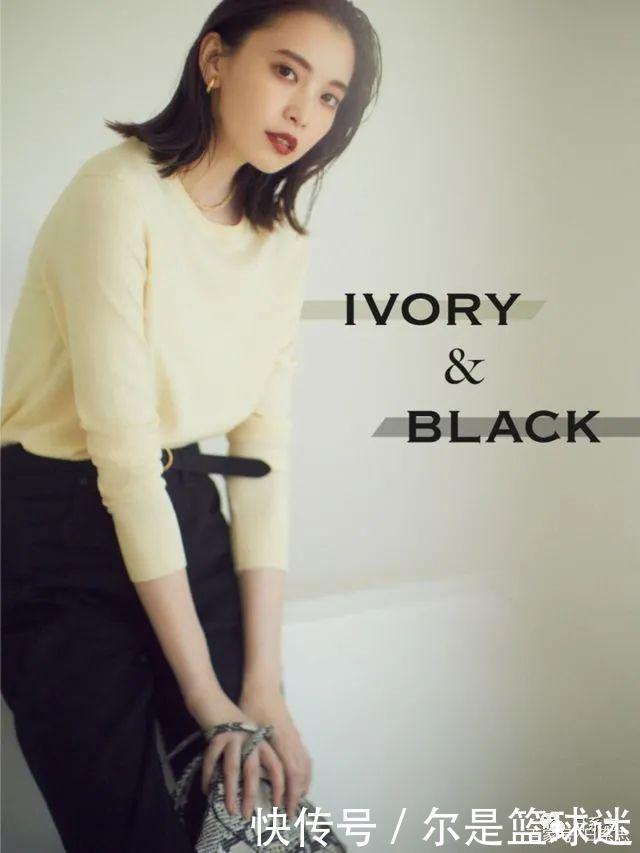 日系“标准”颜色搭配,为什么你穿起来不好看这8点需要注意