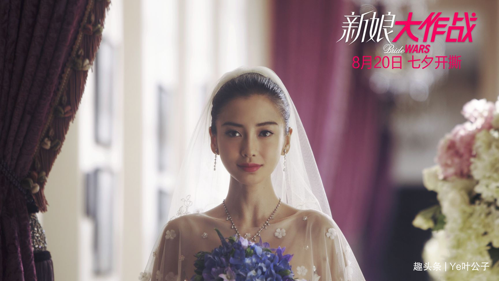 黄夫人|Baby咖位火速下跌没有“黄夫人”的名头,她的结局早已注定