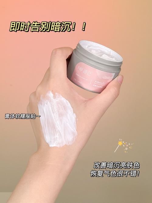 盘点初中生必囤的美白好物，平价好用，姐妹们有同款吗？