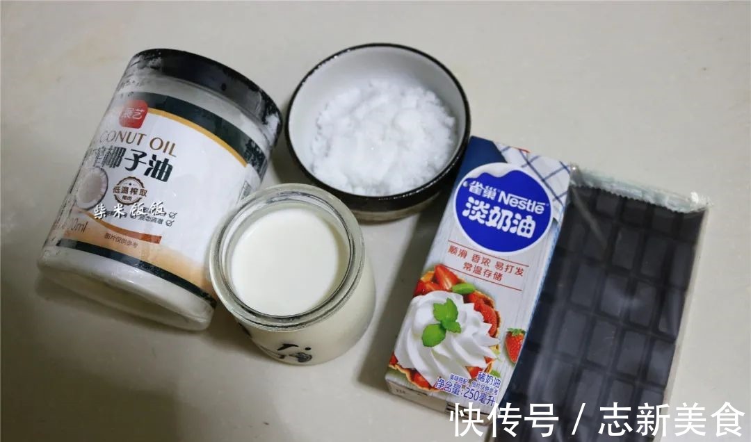 巧克力|夏天超火的脆皮雪糕,做法原来这么简单,学会在家做吧,太好吃了