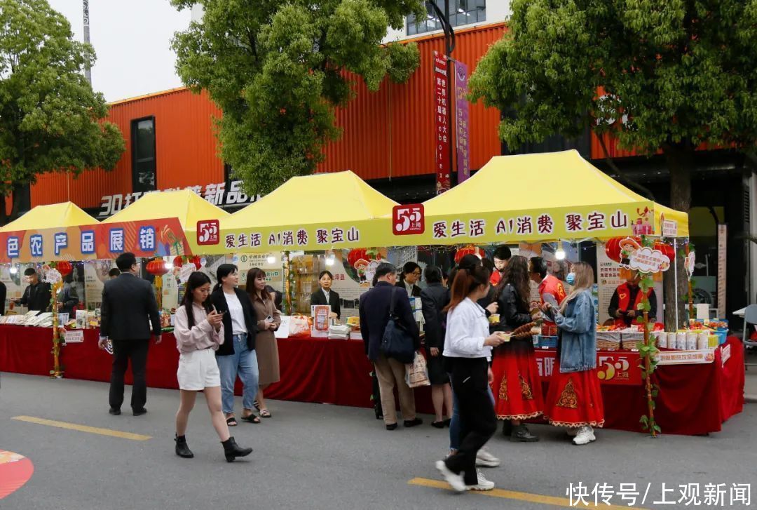 老地方，新玩法！这个周末去智慧湾夜生活节感受热气腾腾的烟火气吧