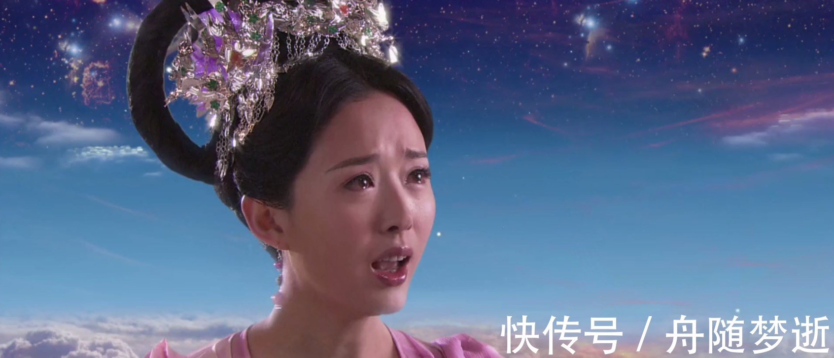 玉帝!黄袍怪为何能免于责罚看看他上天后交出什么!