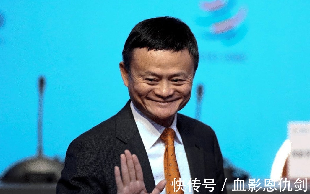 淘宝|淘宝上有导弹卖吗面对以色列总统的调侃，马云的回答尽显高情商