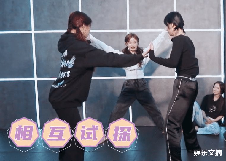 赵粤跟陈卓璇用咏春比武，过程却满是柔情，观众都看出她在放水了