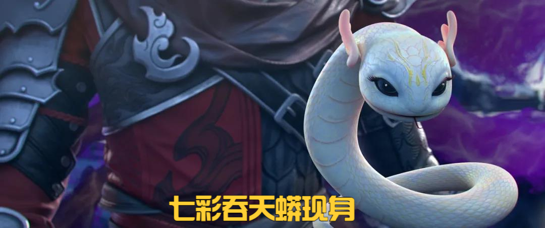 凌影&萧炎底牌浮出水面,三次被困全部逃脱,实力远超纳兰嫣然