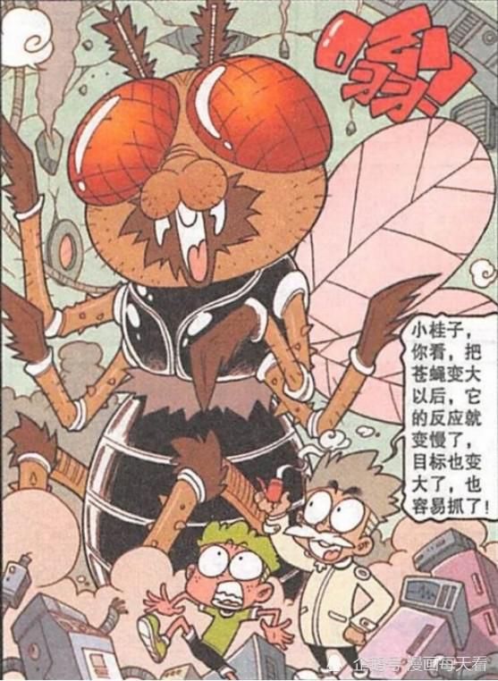 博士|星太奇：苍蝇变怪兽，海博士搬起石头砸自己的脚！
