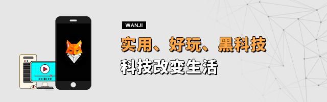 查看|如果朋友圈可以查到访客，会有你心里想的那个人吗？