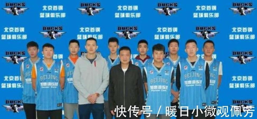 首钢|雏鹰计划暂停，曾凡博反主恐没好果子吃，首钢功勋教头正式失业