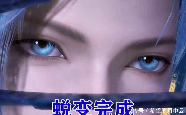 阿银|斗罗大陆112集蓝银皇觉醒时,谁注意到角落的老者实力仅次阿银!