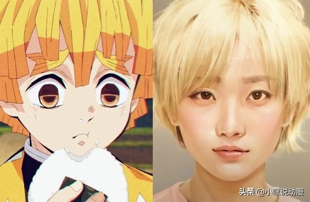 伊之助|当《鬼灭之刃》被还原成真人,次元壁脆弱得不堪一击,这也太像了