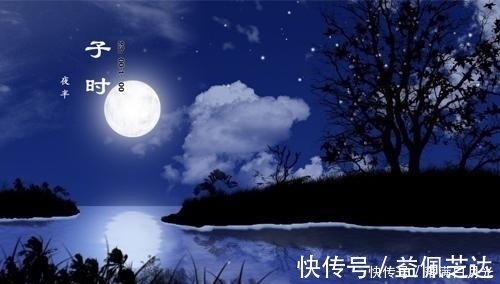 申时|这三个时辰出生的人,命里多财,十人九富,想不发财都难