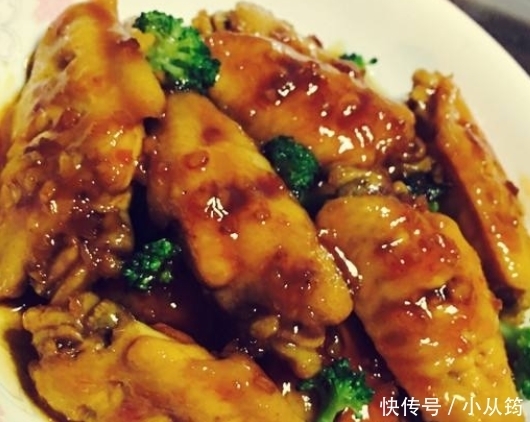 提高视力,促进骨胳发育,保养皮肤,含有丰富维生素的菜