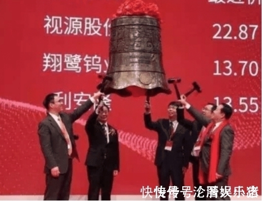 神秘公司|中国最神秘公司创始人失踪多年，员工自定工资，却拿下全球第一