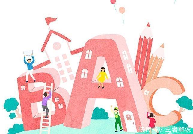 冬至亲子活|看完【保育员18项专项操作细则】才知道,幼儿园累的不只是幼师…