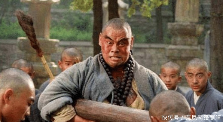 梁山上此人外号太超前,看起来像个穿越者,其实作者是在说他无能