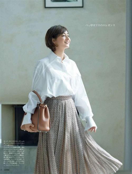 看看日本主妇的穿搭，你会明白：50岁也可以优雅精致