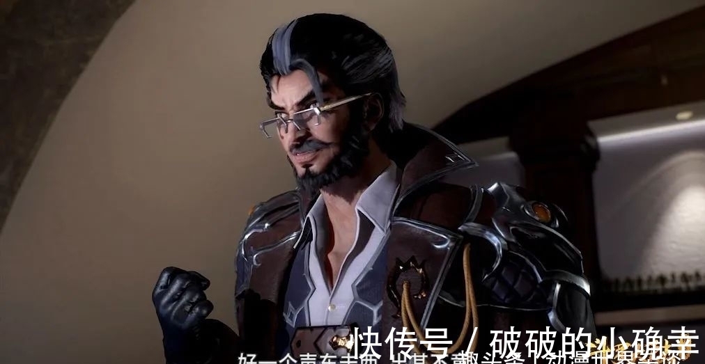 弗兰德|斗罗大陆:弗兰德院长的奸猾留给外人看,熟悉他的人才懂他