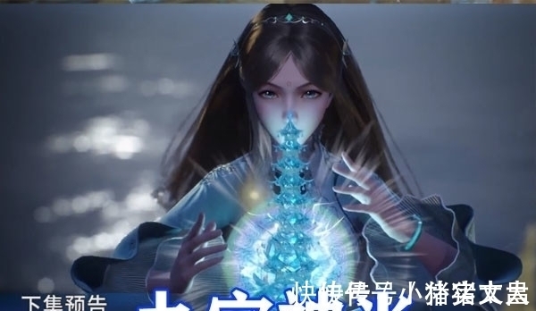 俊男|斗罗大陆:马红俊新形象来袭,身形暴瘦变俊男,十首凤凰无比酷炫
