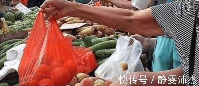 这种塑料袋有毒，千万别用它来装食物，为了家人健康早看早受益