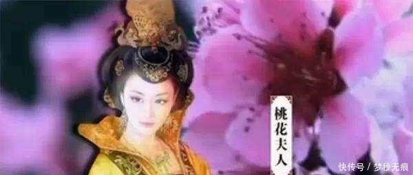 为红颜怒从心头起,结强援国破夫人怨