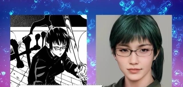 真人化|咒术回战真人化?用电脑技术将动漫人物变成真人 网友:太帅了