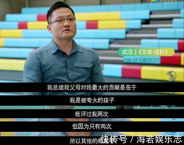 运动鞋|33岁女大学生在家啃老十年你们剪掉了我的翅膀,却怪我不会飞翔
