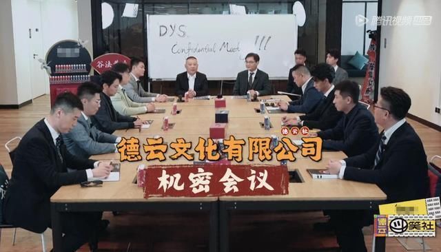 相声|张鹤伦为什么总被欺?郭德纲终于说了实话,他触碰了德云社的底线