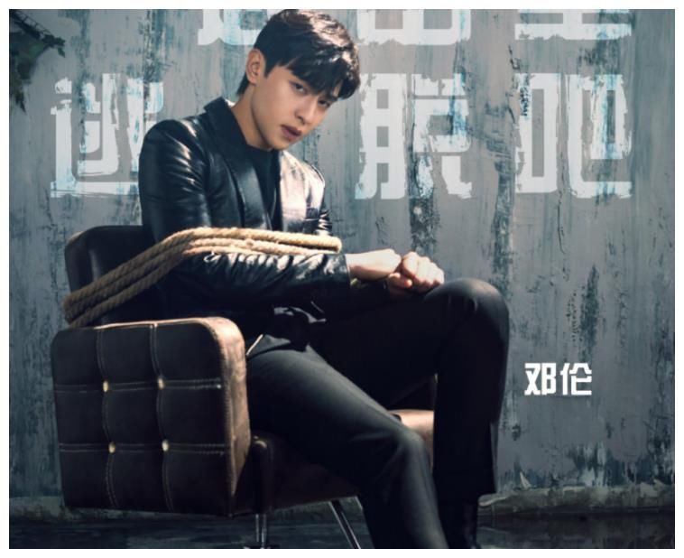 《密逃3》正式官宣！郭麒麟确定退出，但替补嘉宾好满意