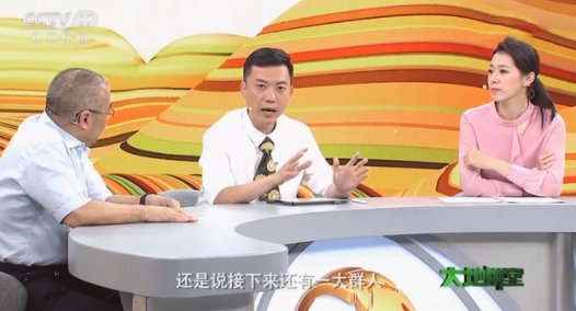 張舒越|總臺主持人上新了！12位“新人”亮相，網友：這幾個我熟