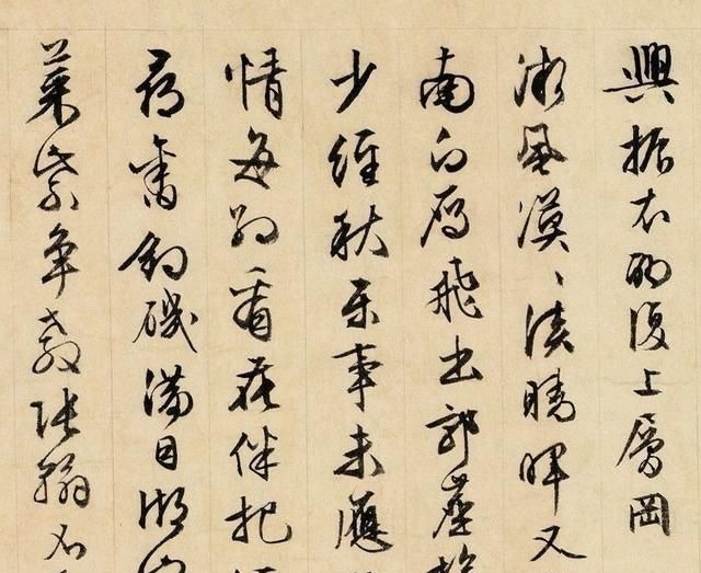 王羲之!文征明86岁写行书,人书俱老,有人说这种境界难以企及