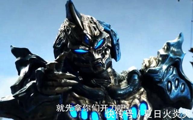 贝利亚|奥特曼7个黑暗皇帝奥特之父只承认两个，另外五个都是谁