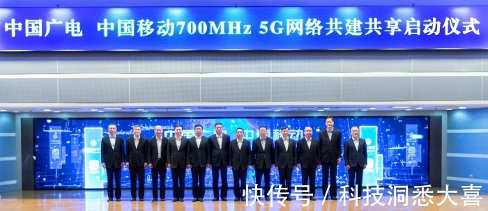 使用权|闹了半天广电不掏钱建5 G了，还是中国移动玩自己的