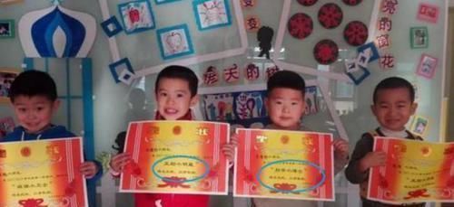 午觉|俩孩子,一个经常午睡一个从不午睡,多年后,3个方面差距很明显