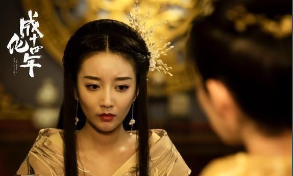 莽荒纪|她是《非诚勿扰》最美观众,因长得好看被导演看中,今逆袭成明星