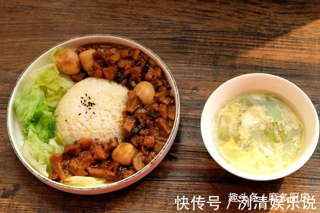 步骤|香菇卤肉饭配丝瓜鸡蛋汤，做法简单营养好，详细食谱分享，看看吧