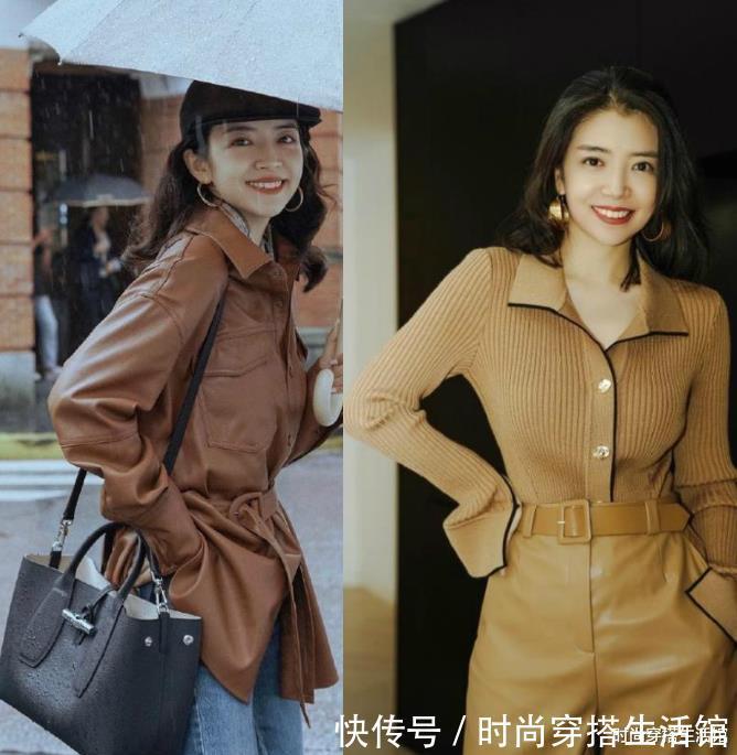 保暖|夏末初秋,少穿T恤配短裤吧!学学三木这样穿,时髦保暖又气质